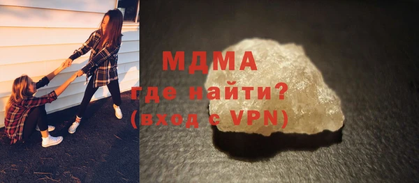 МДПВ Богородицк