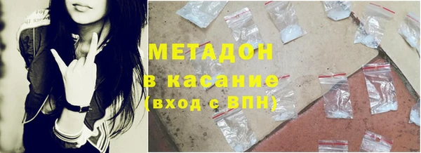 мефедрон Богданович