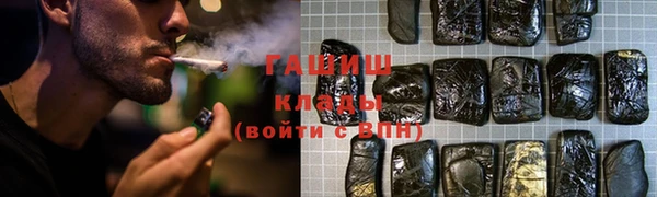 мефедрон Богданович