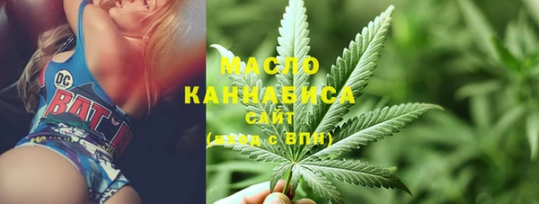 МДПВ Богородицк