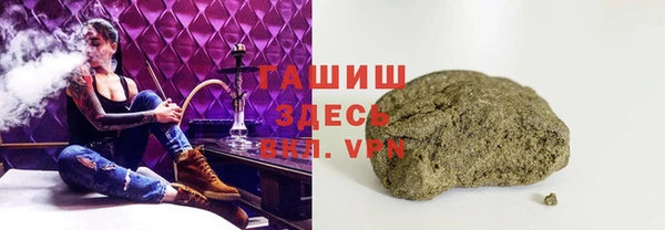 винт Богородск