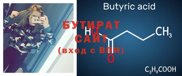 МДПВ Богородицк