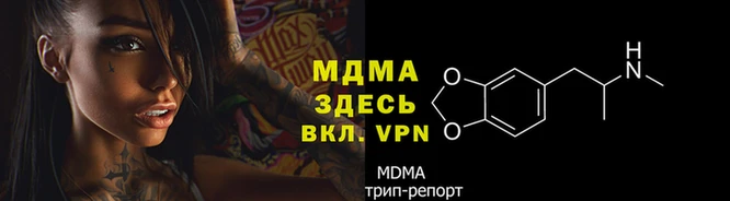 первитин Бугульма