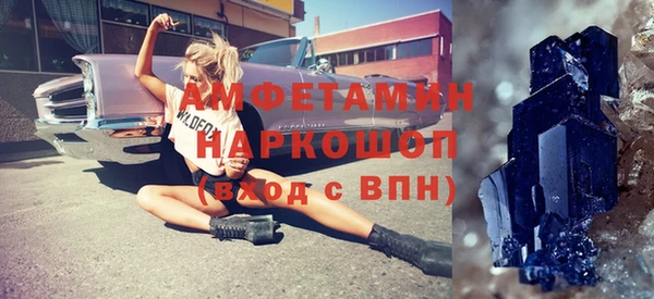 МДПВ Богородицк