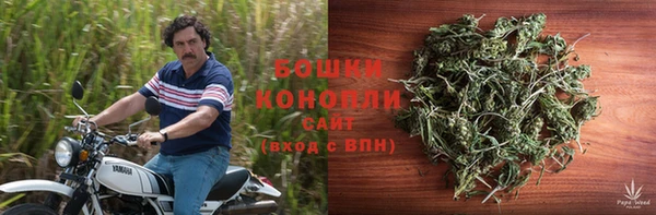 мефедрон Богданович