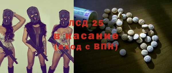 МДПВ Богородицк
