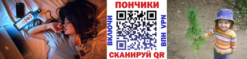 Купить закладки  Называевск  Марихуана марихуана 